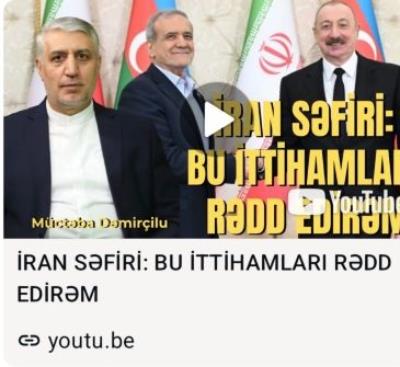 Yazılan və yozulan proqramında Tehran-Bakı münasibətlərinin aspektlərinə baxış İran səfiri ilə eksklüziv müsahibə
