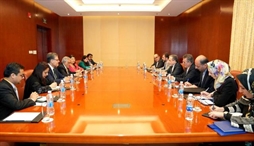 وزارت امور خارجه- 