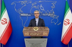 I.R. Iran, Ministry of Foreign Affairs- Iran's Foreign Ministry slams final statement of the Persian Gulf Cooperation Council meeting as non-constructive