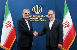 I.R. Iran, Ministry of Foreign Affairs- Iran’s newly-appointed ambassador to Venezuela meets with FM Araghchi