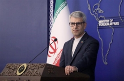 I.R. Iran, Ministry of Foreign Affairs- Iranian FM’s post on X about end of 5th round of indirect talks with US