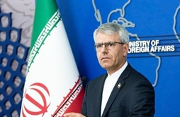 I.R. Iran, Ministry of Foreign Affairs- Pakistan Army chief to visit Tehran